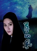 激情五月婷婷激情