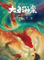 激情五月婷婷激情