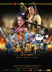 激情五月婷婷激情